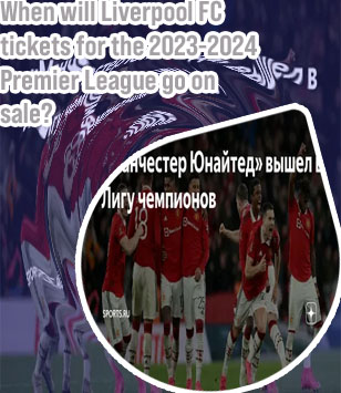 Liverpool league matches
