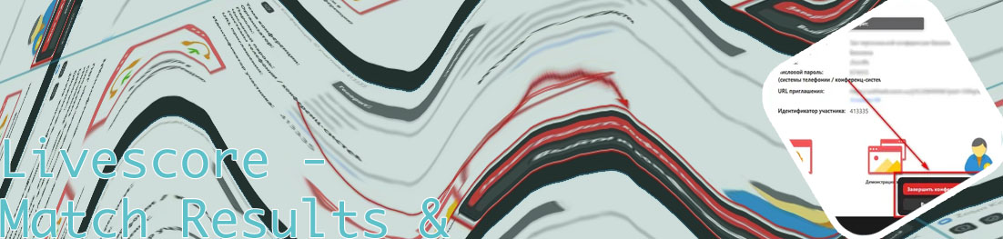 Livescores zoom